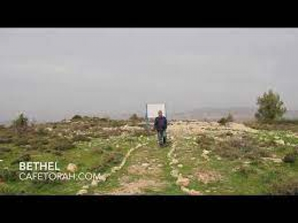 A Bíblia Viva - Betel / Samaria - Bethel, Nos Passos de Israel - 13