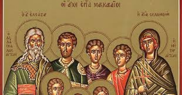 História Sagrada 79 - Antíoco IV e o velho Eleazar – Parte 2/6